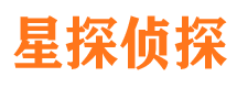 富宁侦探公司